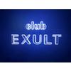 Club EXULT　吉祥寺のロゴ