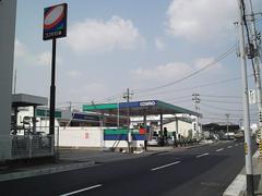 北日本石油株式会社 第二流通給油所のアルバイト