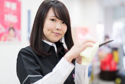 《社員を目指せる》安定を求める方にオススメ♪