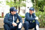 【日勤】ジャパンパトロール警備保障株式会社 首都圏北支社(日給月給)675の求人画像