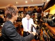 採用情報 Naughtiam 金沢フォーラス店 株式会社サックスバーホールディングス の求人 採用情報 Naughtiam 金沢フォーラス店 株式会社サックスバーホールディングス の求人