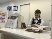 主婦 夫 さん歓迎 扶養内okの携帯販売スタッフ 研修あり Auショップ イオンタウン山梨中央 パートスタッフ 21472736 ギガバイト