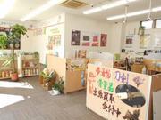 ザ・ゴールド 金沢玉鉾店のアルバイト小写真3