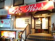 Bar Wise 上石神井店(003)のアルバイト写真3