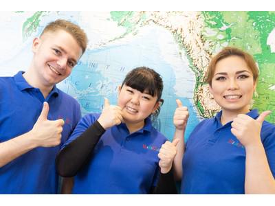 Kidsduo 目白のアルバイト バイト求人情報 マッハバイトでアルバイト探し