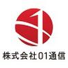 株式会社01通信のロゴ