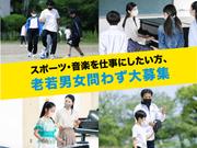 写真2
