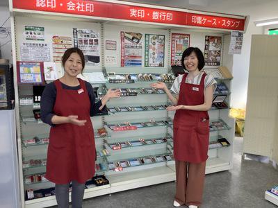 はんこ屋なんですが・・・強みはデザイン提案力です!