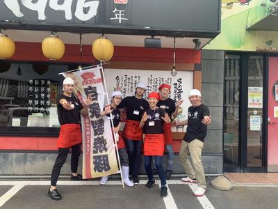 らーめん世界 小松店 おいしいラーメンを提供してみませんか 求人cd 2 バイトーク