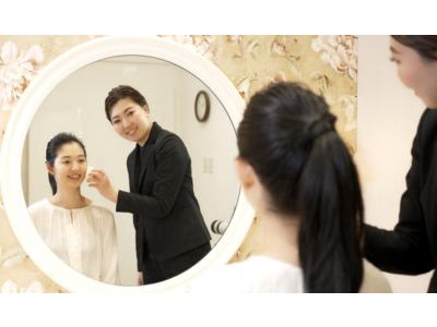 山野愛子美容室 ホテルグランヴィア京都店(婚礼・新郎新婦担当)のアルバイト