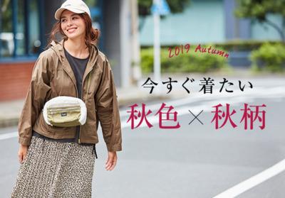 《未経験OK》初めてから接客のプロへ華麗なる転身♪
