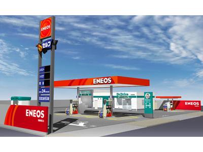 カメイ株式会社 ENEOS DDセルフ利府ニュータウン店のアルバイト