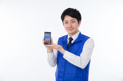 《サポート体制万全》フォローは私達にお任せください