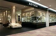 Keyuca Mozoワンダーシティ店 名古屋市のアルバイト パート求人 情報 時給970円 インテリア販売 接客のお仕事始めませんか Dジョブ