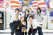 SUPER　USA　開発店　福井エリアのアルバイト写真(メイン)