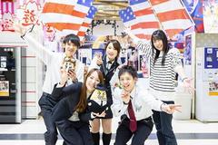 SUPER　USA　開発店　福井エリアのアルバイト