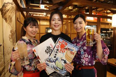 磯丸水産 所沢店 ホールスタッフ 所沢市 求人id のバイト アルバイトの求人情報 アルバイトex