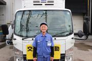 東日本トランスポート 川崎営業所のアルバイト小写真3