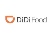 DiDi Food(ディディフード)[2971]の求人画像