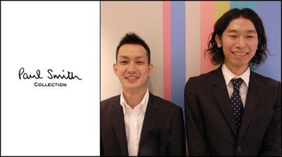 ★PaulSumithCollectionとは?