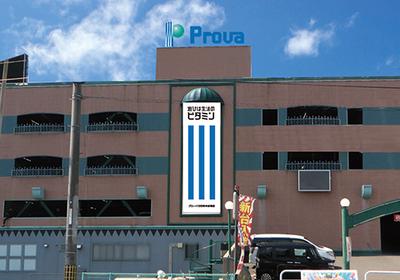 学校行事等にも配慮! 働きやすい環境です!