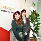 株式会社レソリューション 宇都宮オフィス124のアルバイト バイト詳細 シゴト In バイト
