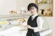 白十字 円山店のアルバイト写真3