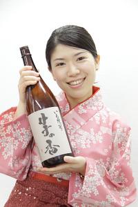 【笑顔】には笑顔が集まる