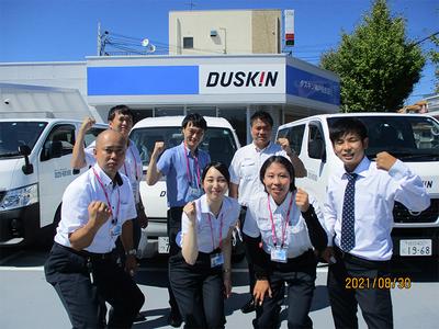 ダスキン神戸西支店1のアルバイト