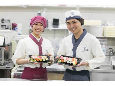 ちよだ鮨 ユニゾンモール東中野店のアルバイト