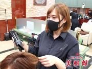 美粧館 京橋店のバイト求人情報 X シフトワークス