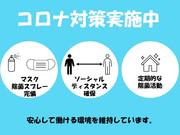 株式会社東陽ワーク(Amazon狭山日高)1のアルバイト・バイト・パート求人情報詳細