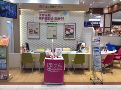 マメなタイプに向いている、堅実さが求められます!