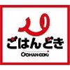 ごはんどきむつ店のロゴ