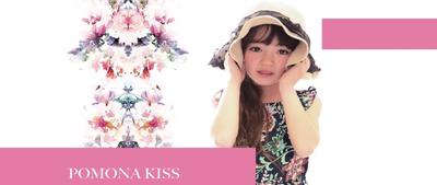 子供達の笑顔が嬉しいお仕事です♪