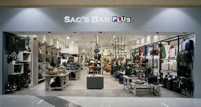 SAC'S BAR PLUS 新小松イオンモール店(株式会社サックスバーホールディングス)のアルバイト写真
