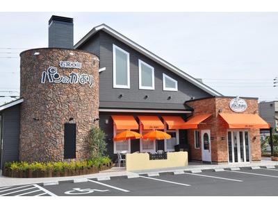 パンのかおり 知立店 ホール・キッチン(兼務)(平日×5:00~9:00)のアルバイト