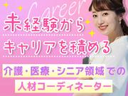写真2