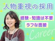写真3
