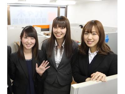 代々木個別指導学院 所沢校【学生募集】のアルバイト