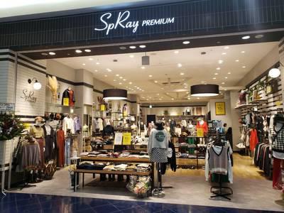 Spray Premium イオンレイクタウンkaze店 アパレル販売スタッフ 越谷市 求人id のバイト アルバイトの求人情報 アルバイトex