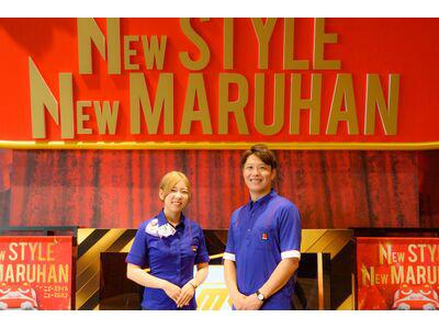 マルハン 小田原店 1415Aのアルバイト