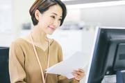 KSキャリア株式会社 / 蒲田C01【001】のアルバイト・バイト・パート求人情報詳細