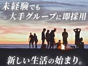 写真2
