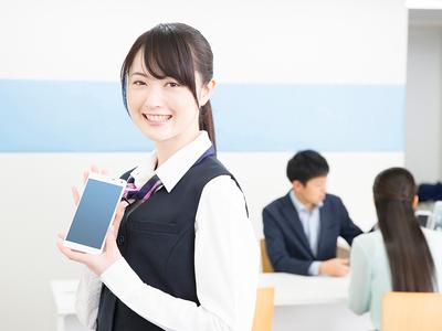 株式会社シエロ_知多市の携帯ショップ/Tのアルバイト