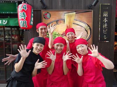 ☆博多の人気店☆天然とんこつラーメン専門店!
