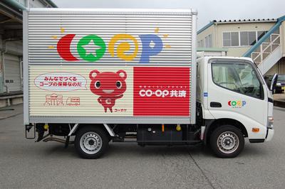 【高月給19万~!】◎土日お休み★年間休日112日♪未経験の方も募集中!
