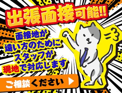 のびのび?ガッツリ?どっちも可能!