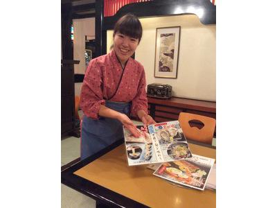 長野 甲羅本店のアルバイト