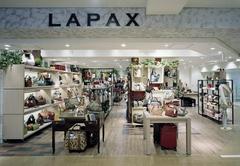 LAPAX 柳井店(株式会社サックスバーホールディングス)のアルバイト